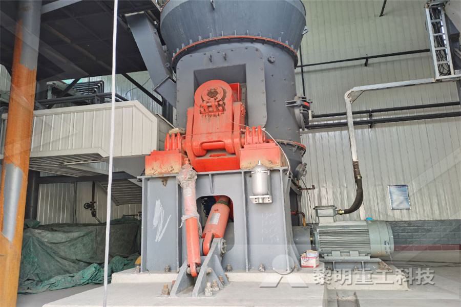 广西柳州生产的石粉加工机戒  