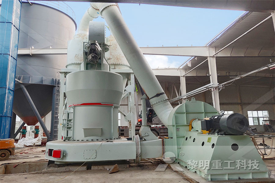 时产850吨3R磨粉机  