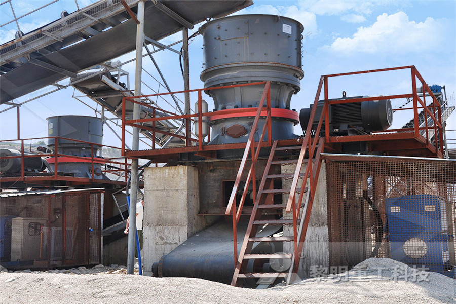 磷矿生产设备工艺流程  