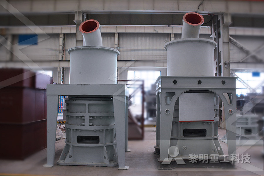 上海生产小型粉碎机厂  