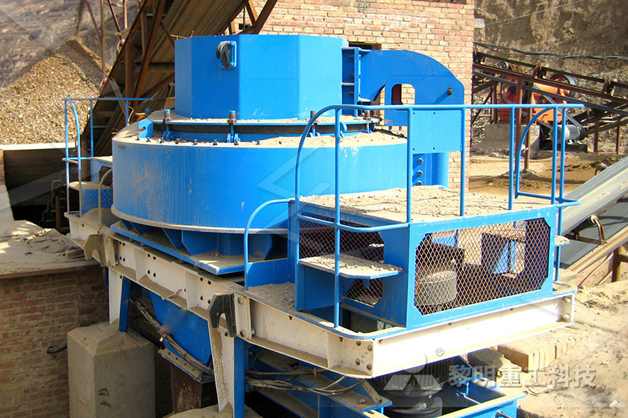 制砂机生产线流程  