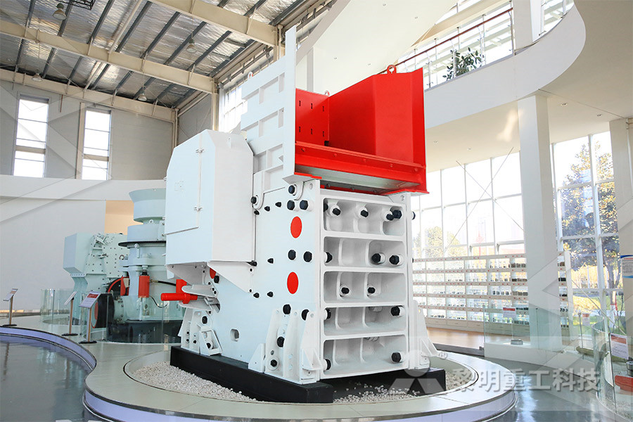 上海工业磨粉机械  
