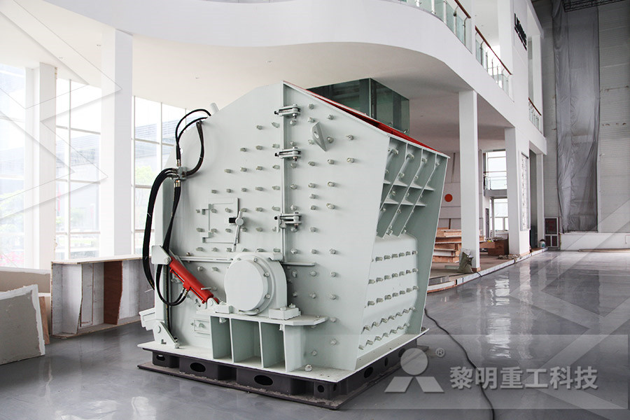 上海素菲磨粉机  