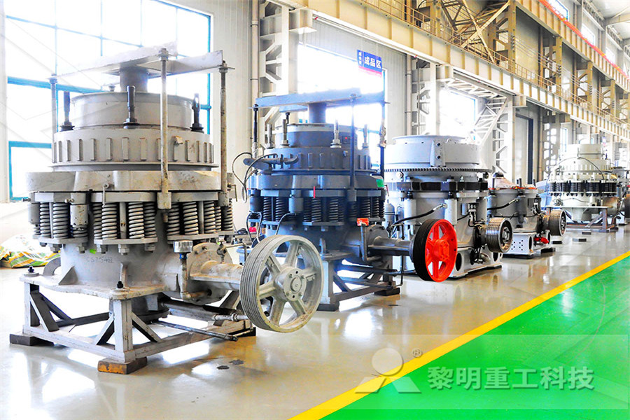 上海特重型矿山机械煤矸石粉碎机  