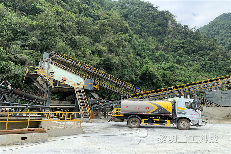上海西芝矿山工程机械销售有限公司  