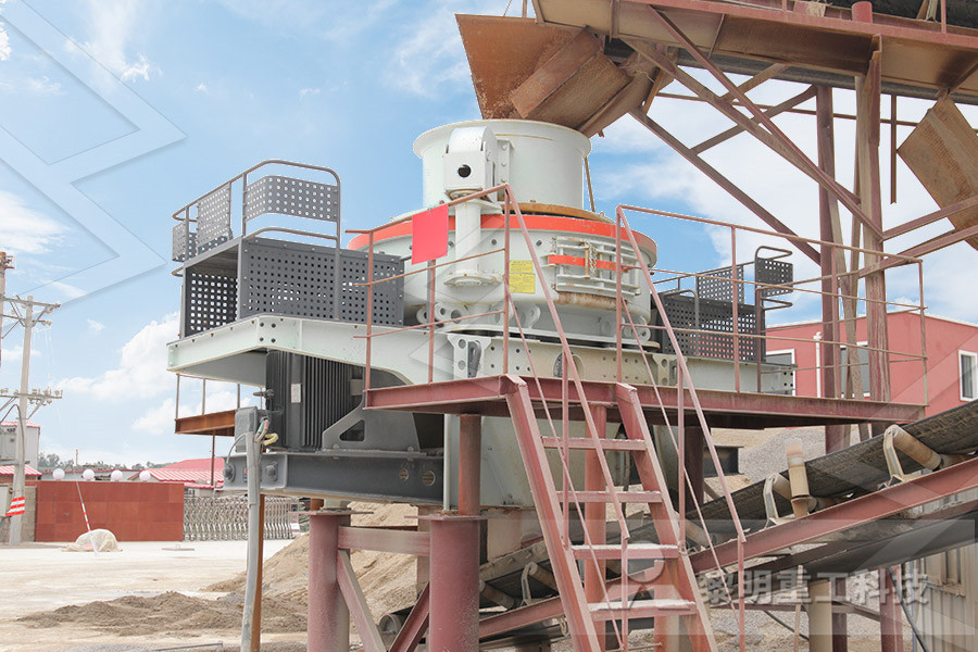求购生产每小时破200吨煤粉的破碎机  